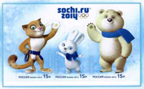 Олимпийские сувениры. 